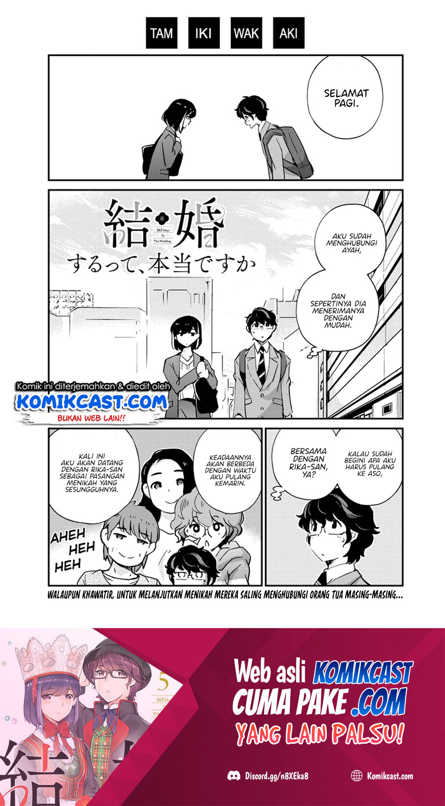 Kekkon Surutte, Hontou Desu ka? Chapter 55 Gambar 2